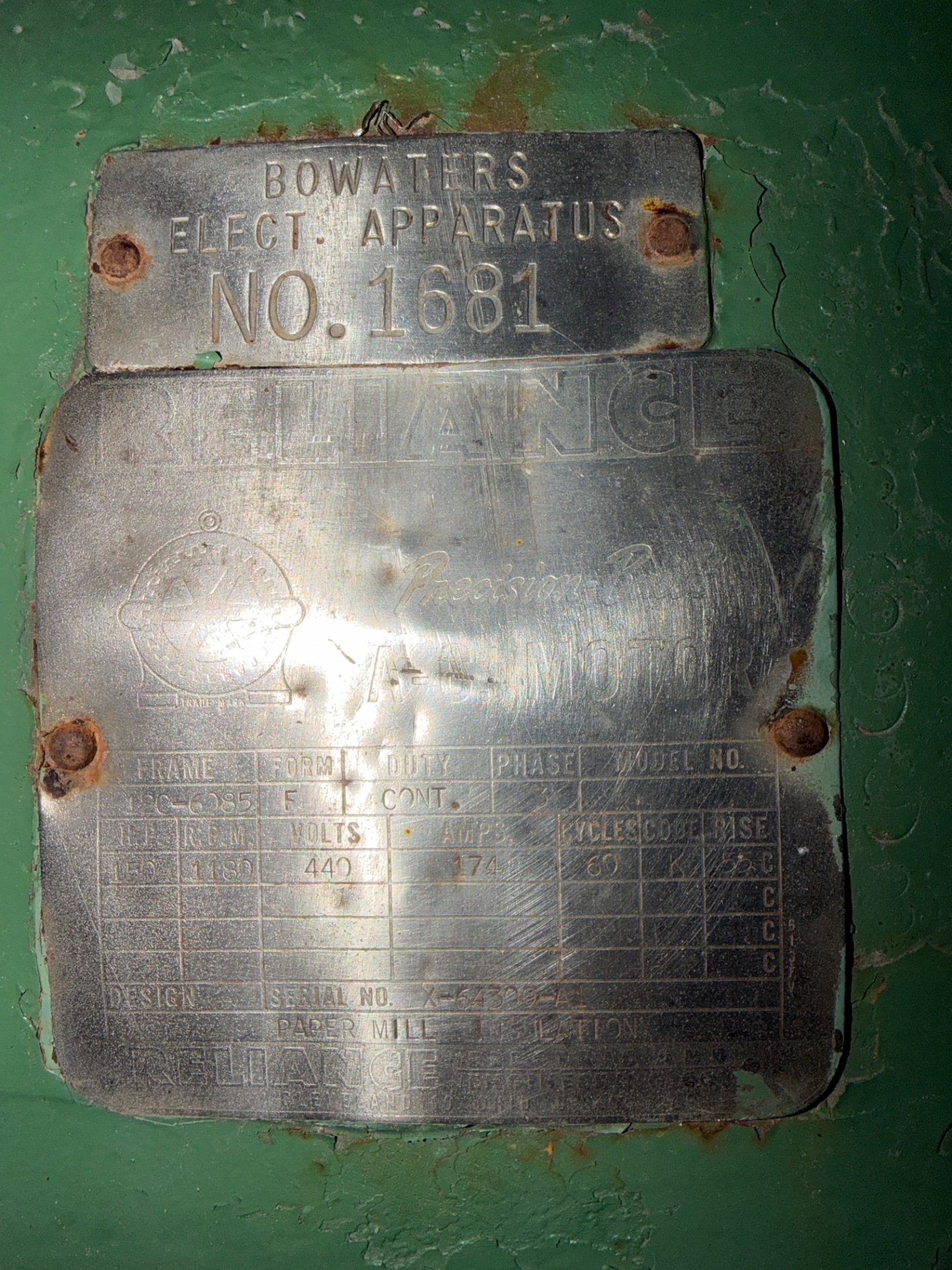 6ea6lfq33i inventory photo
