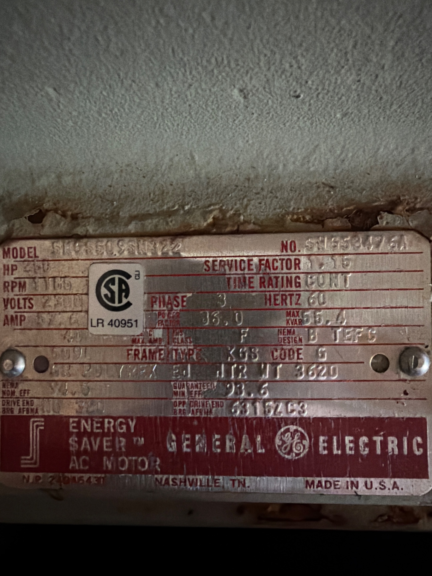 6ef4re78hk inventory photo