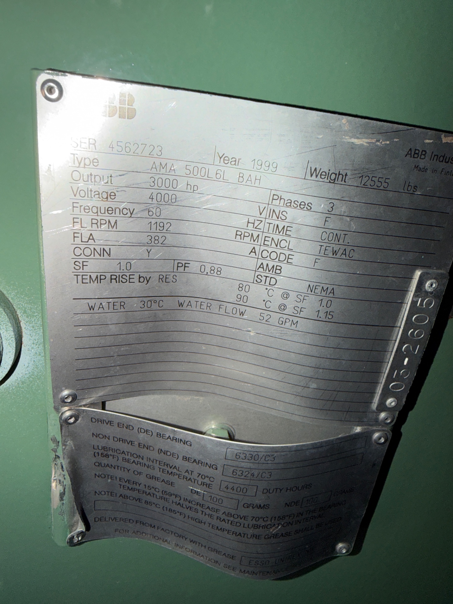 6ej21lp2y2 inventory photo