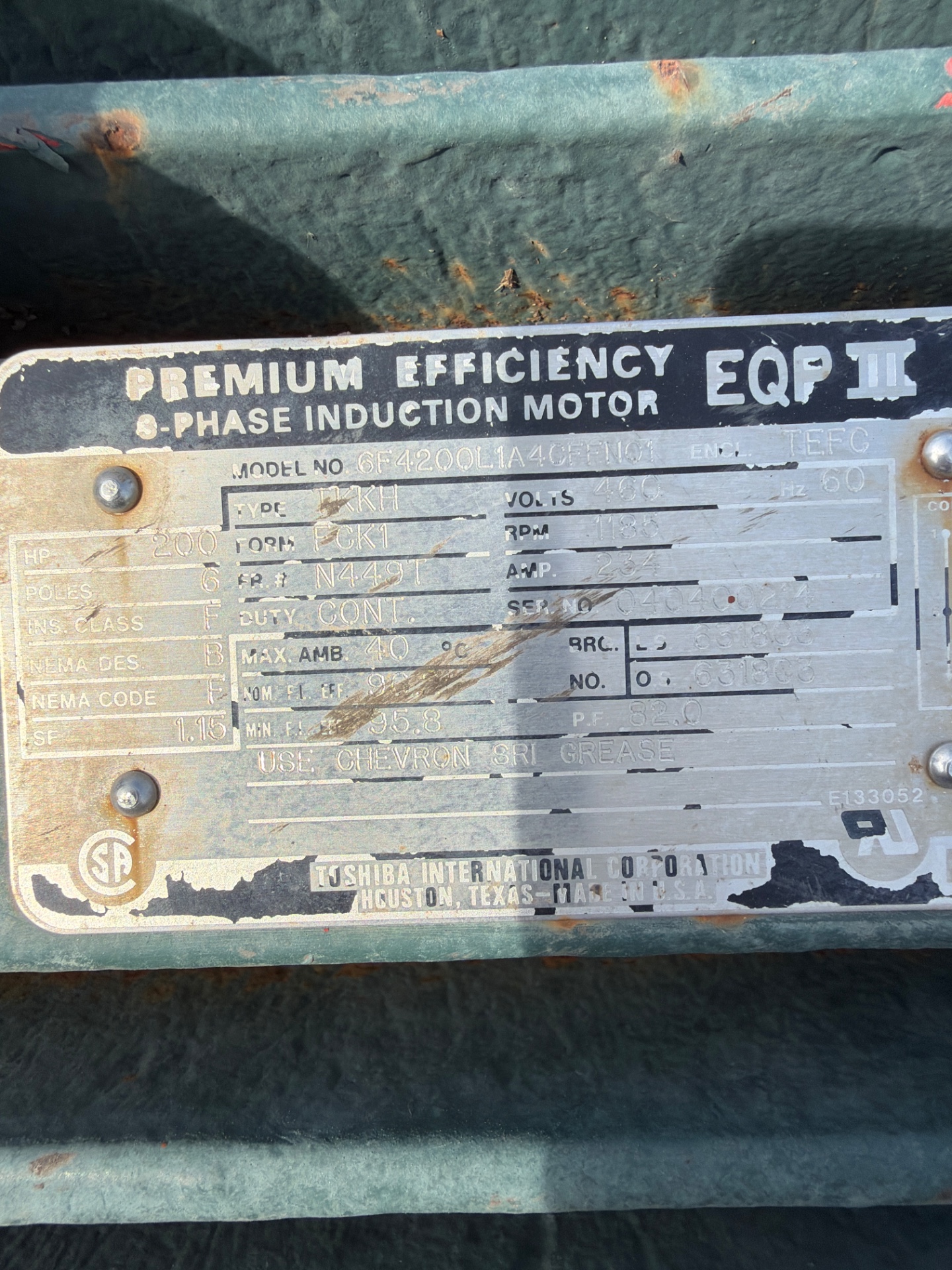 6esxu3fgfc inventory photo