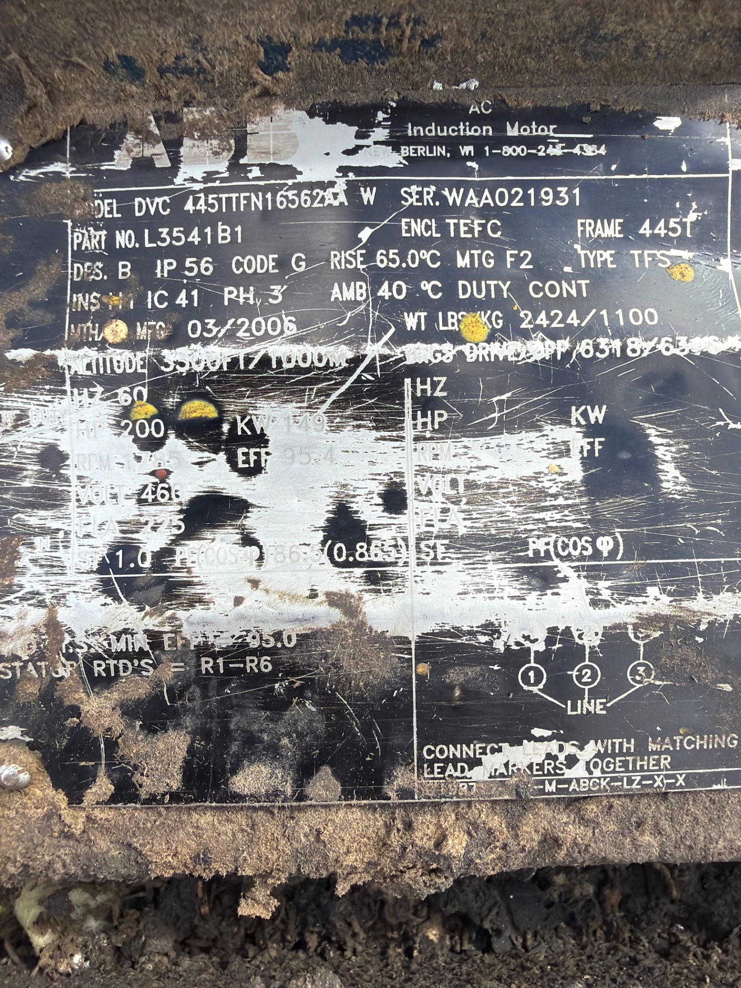 6e410uucho inventory photo