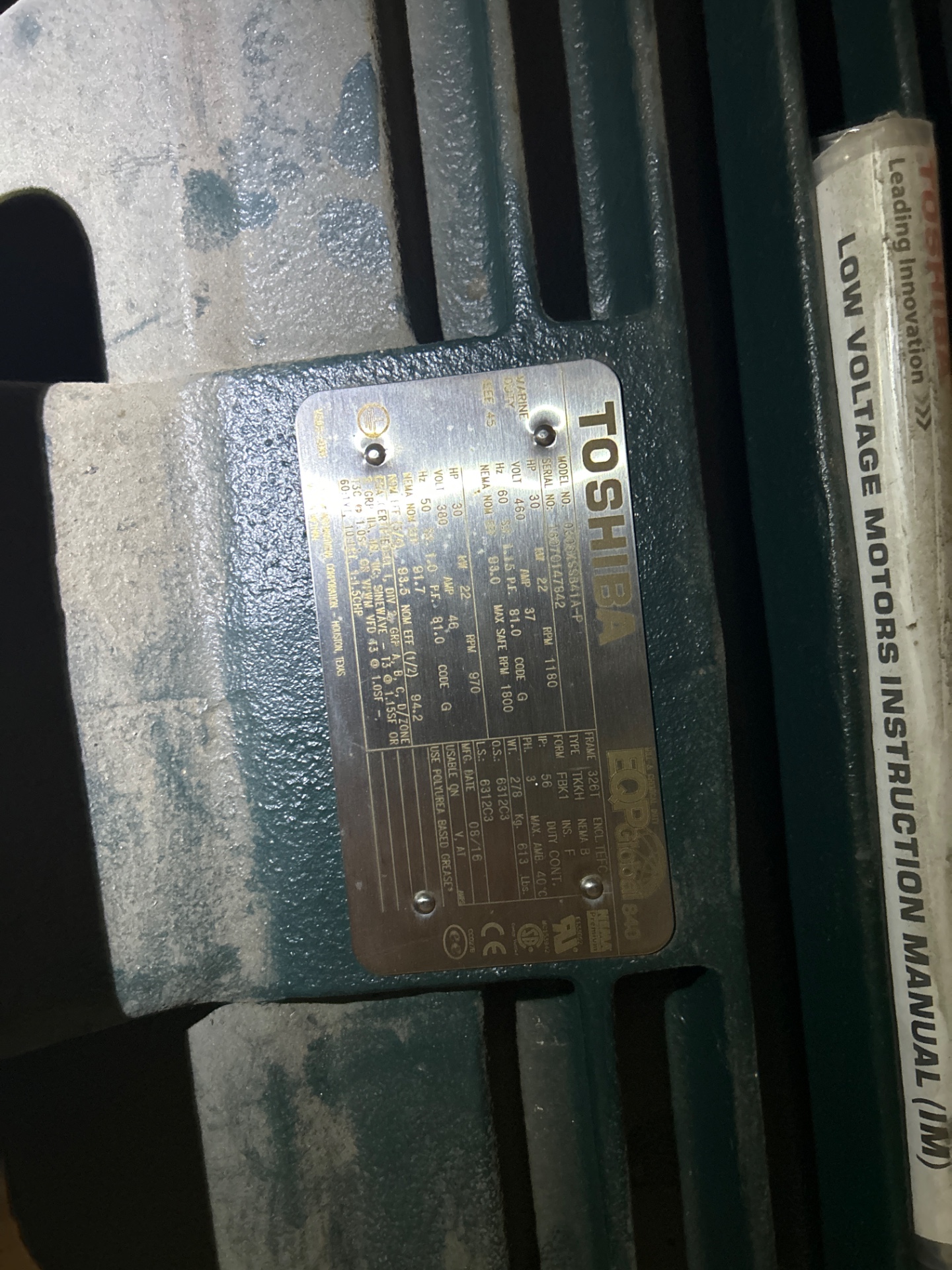 18070147853 inventory photo