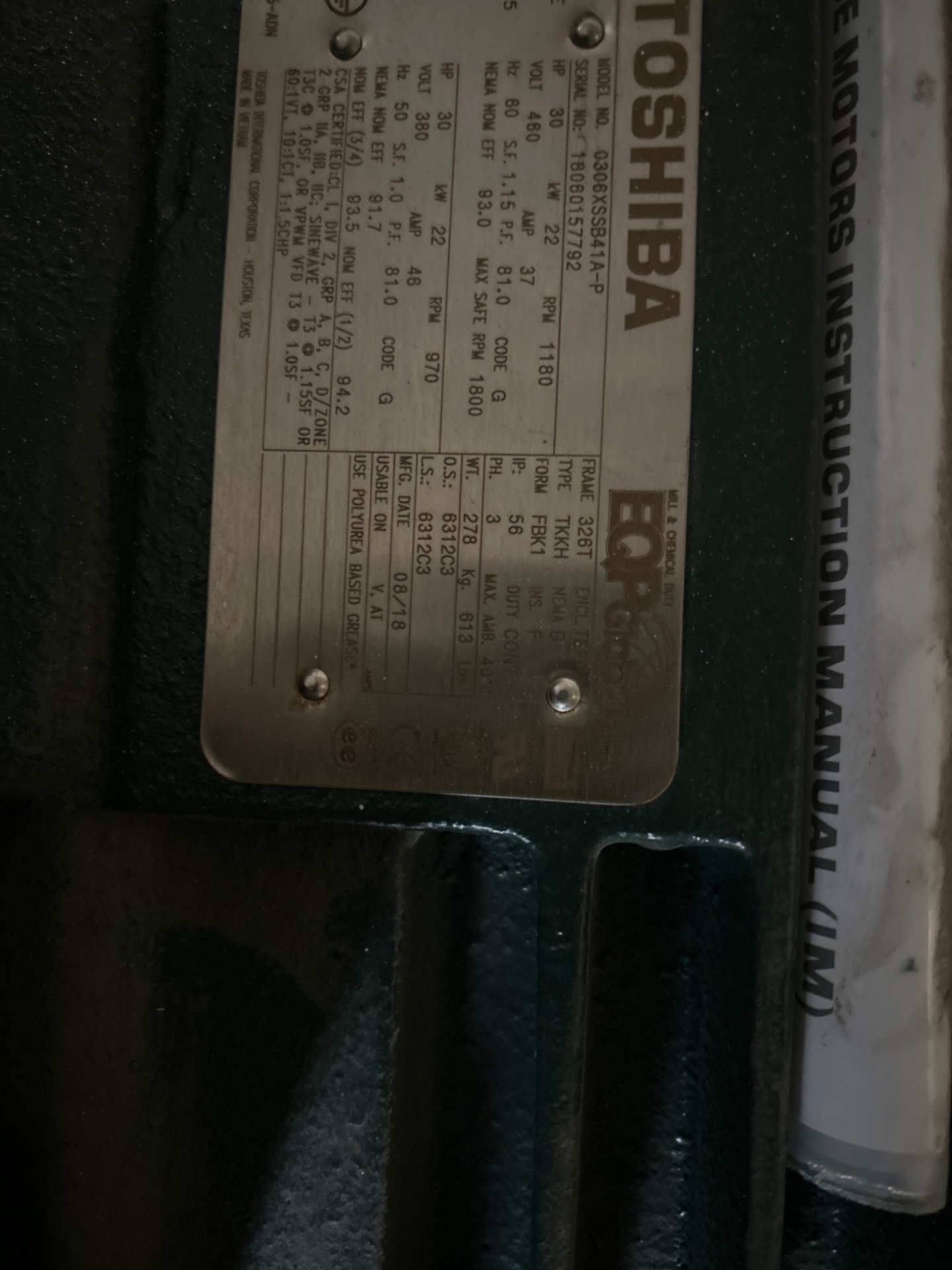 18060157792 inventory photo