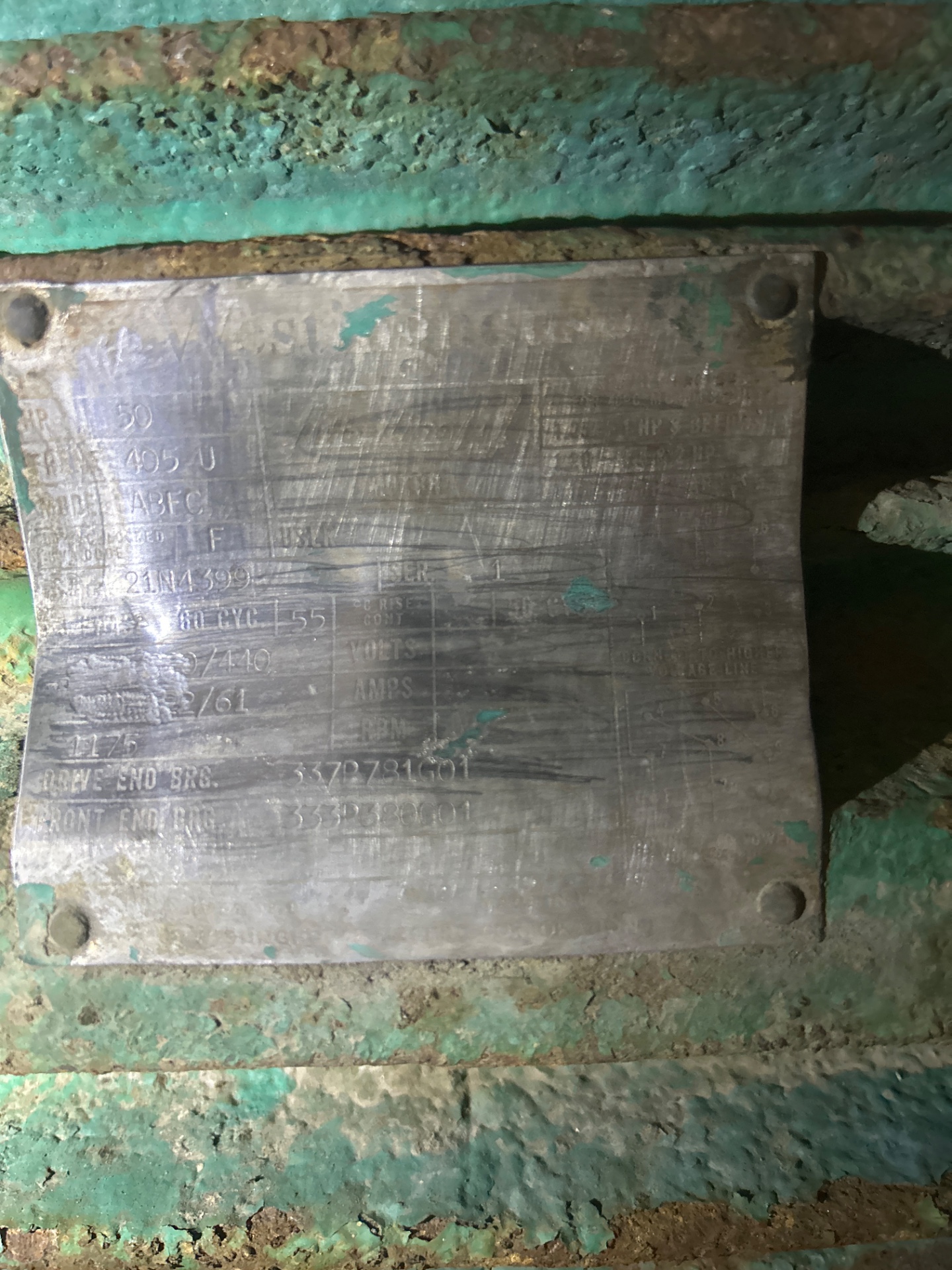 N/A inventory photo