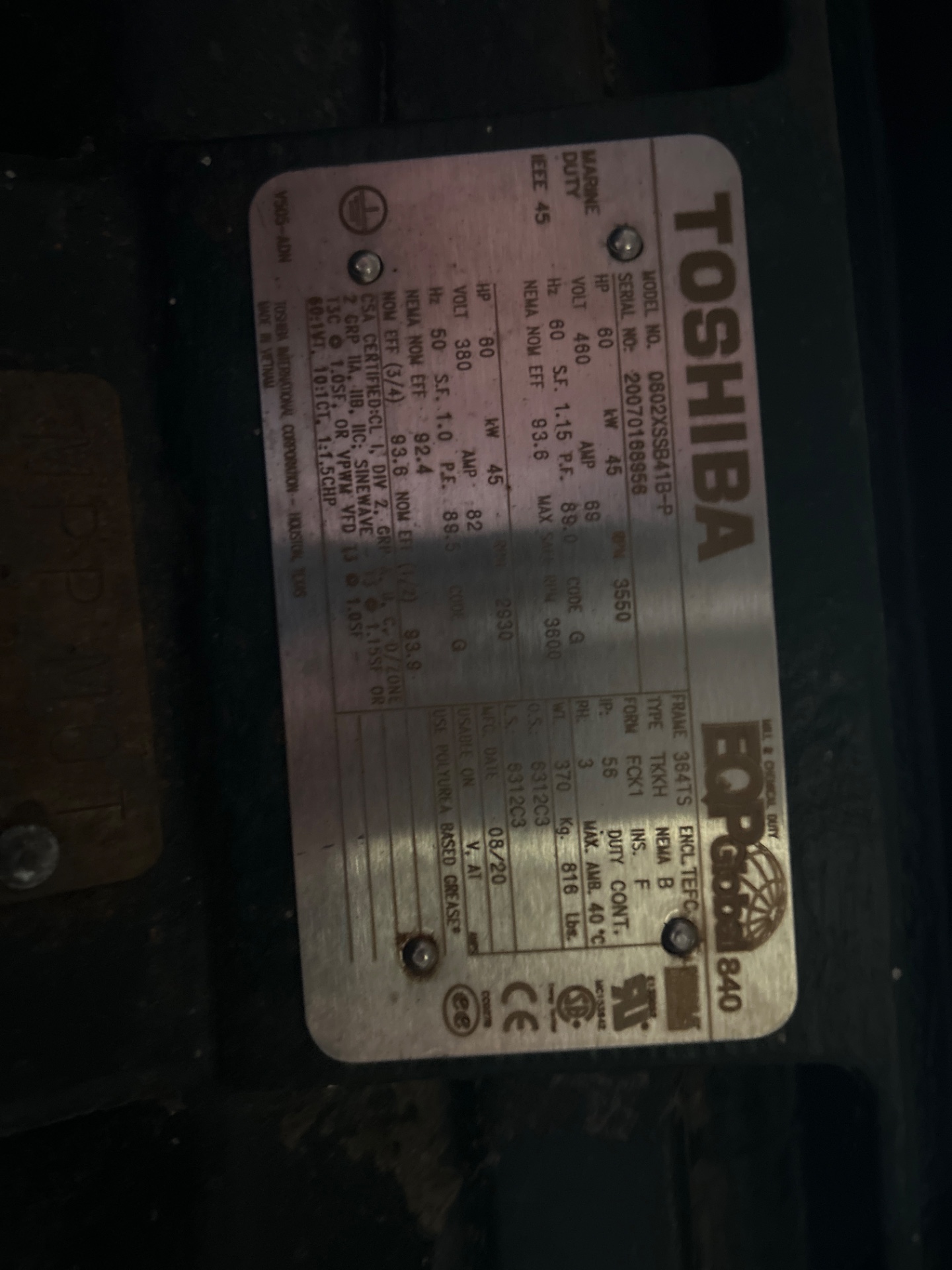 Toshiba 20070168958 thumbnail 2