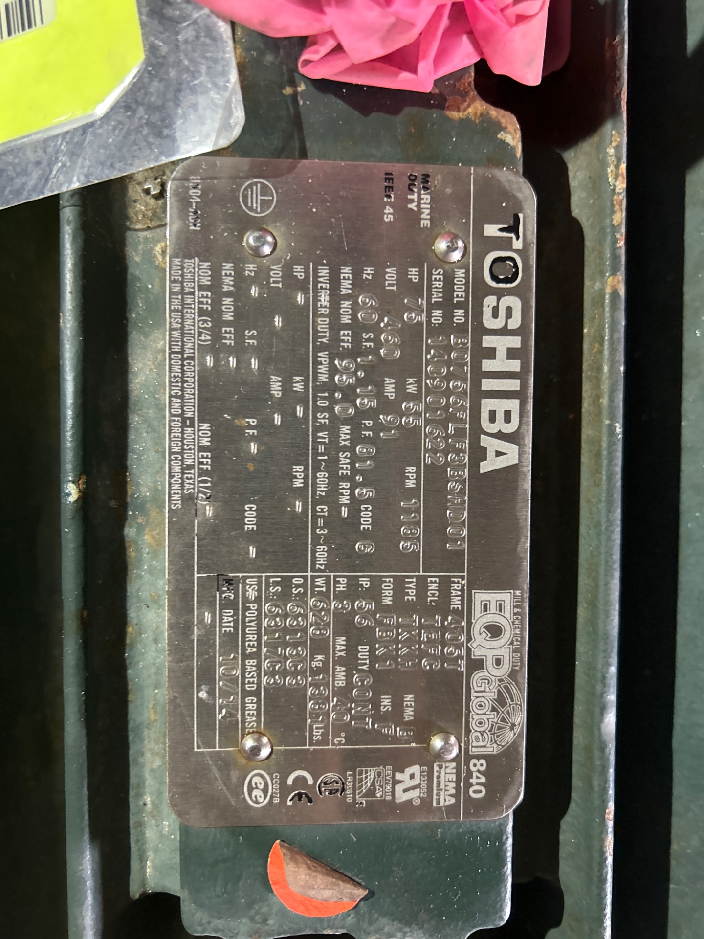 140901622 inventory photo