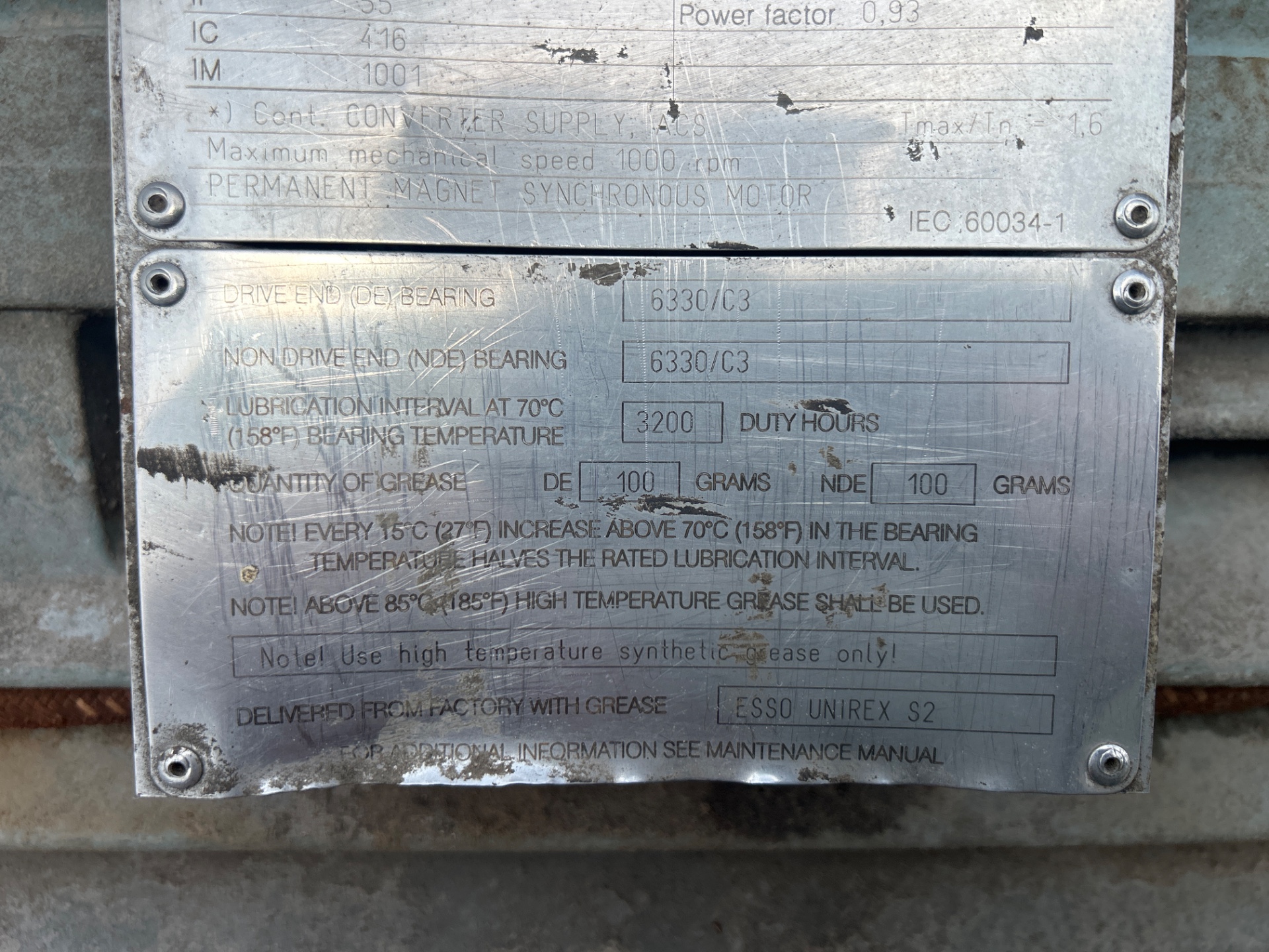 4585471 inventory photo