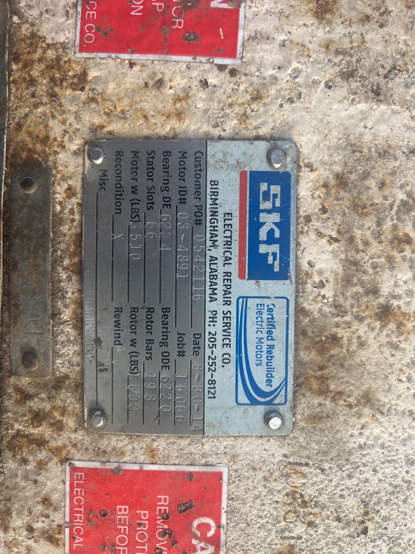 DC Motor inventory photo