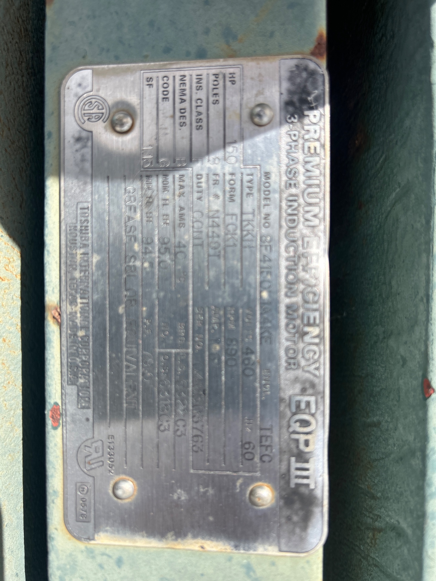 AC-Horizontal inventory photo