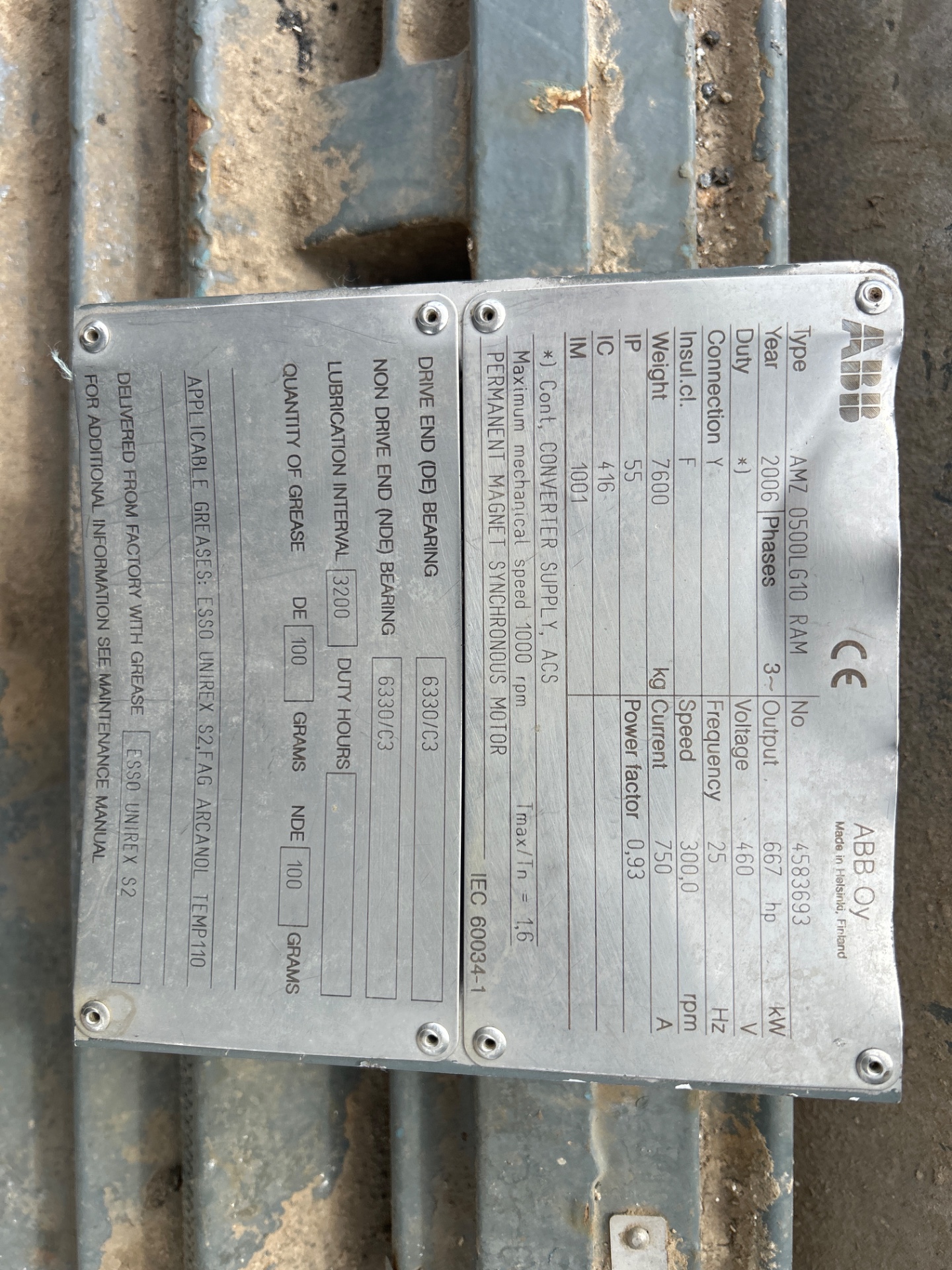 Synchronous Motor thumbnail 3