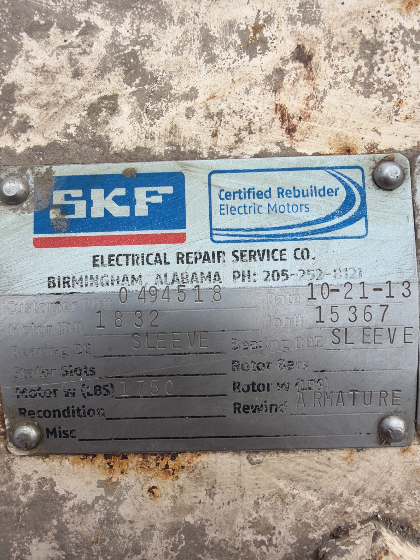 DC Motor inventory photo