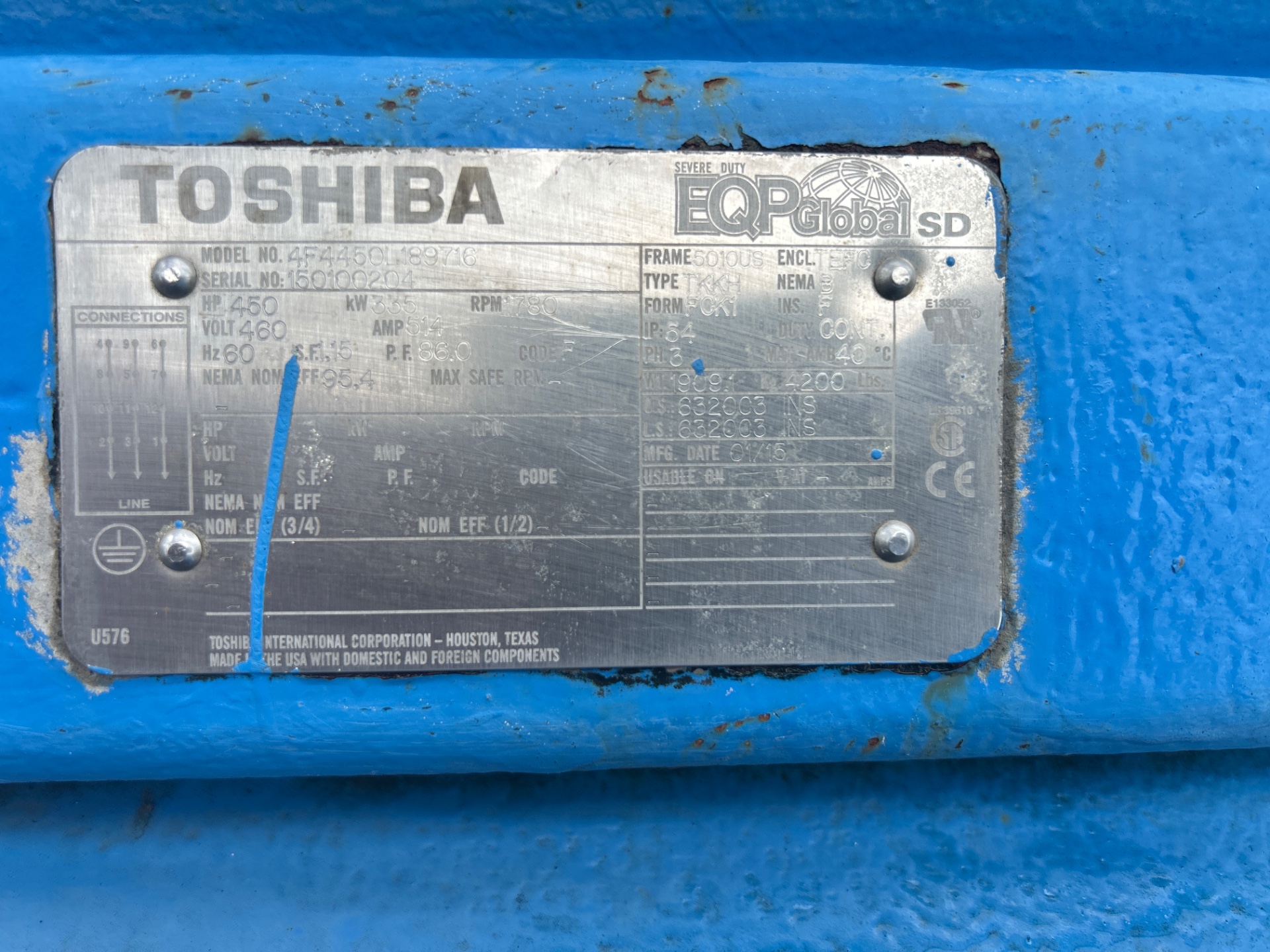 AC-Horizontal inventory photo