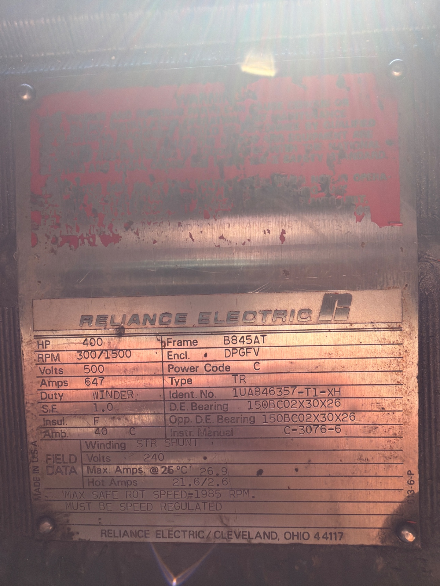 DC Motor inventory photo